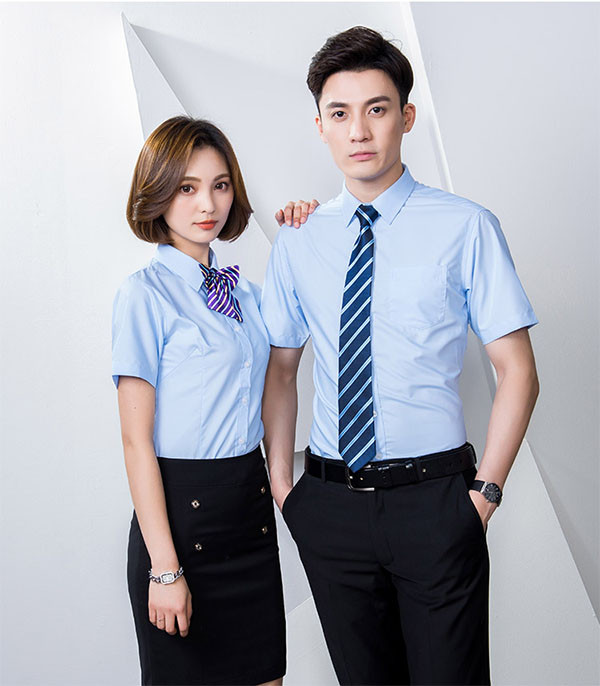 Đồng phục công sở thanh lịch