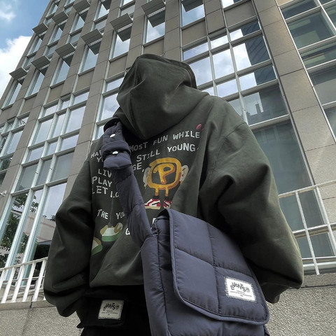 Riot Division Style