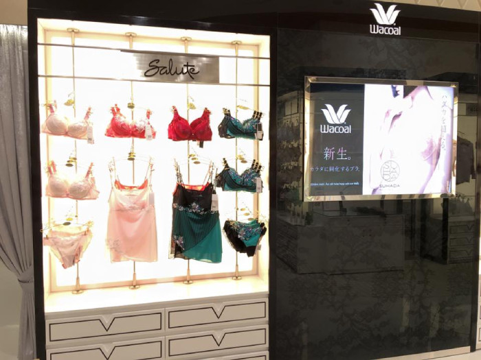 Chọn mua đồ lót nữ TpHCM ở shop nào uy tín, chất lượng, giá tốt?